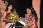 Deepti Bhatnagar at Arangetaram performance by Kruti Pandya on 5th June 2011 (24).JPG